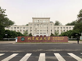 Institut de technologie de Pékin