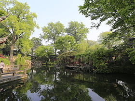 Jardín Liuyuan