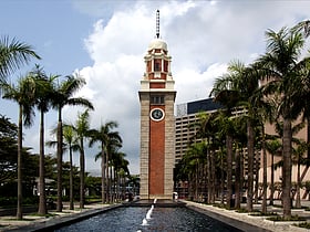 torre del reloj hong kong