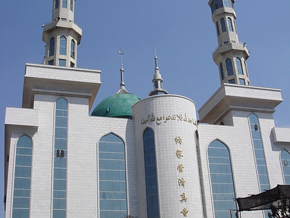 najiaying mosque tonghai