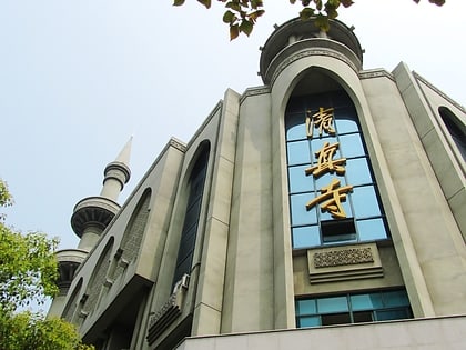 changzhou mosque