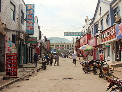 yuandian town sanmenxia