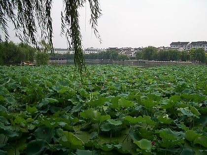 hehuachi park yangzhou