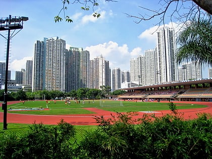 tin shui wai sports ground hongkong