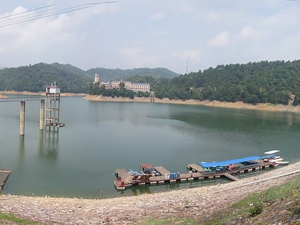 reservoir huangcai