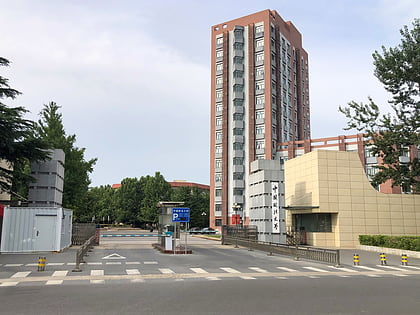 china university of political science and law pekin