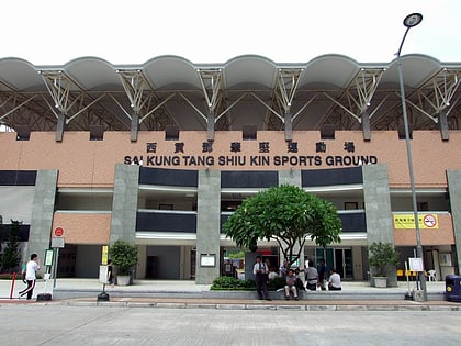 sai kung tang shiu kin sports ground hongkong