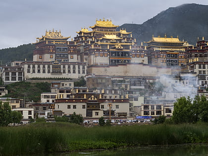 ganden sumtseling monastery ciudad de shangri la