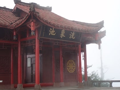 xixiang chi emeishan national park