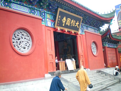 daxiangguo kloster kaifeng