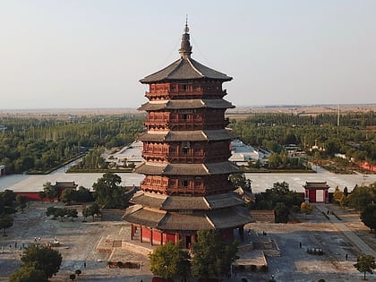 pagoda of fogong temple