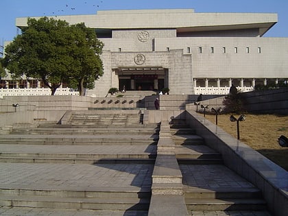 hunan provincial museum changsha
