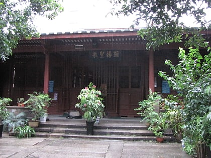 mosquee de fuzhou