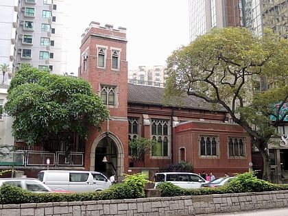 kowloon union church hong kong