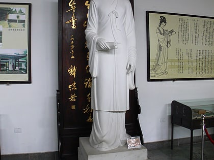 li qingzhao memorial hall jinan