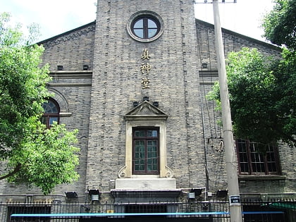 church of the true god shaoxing