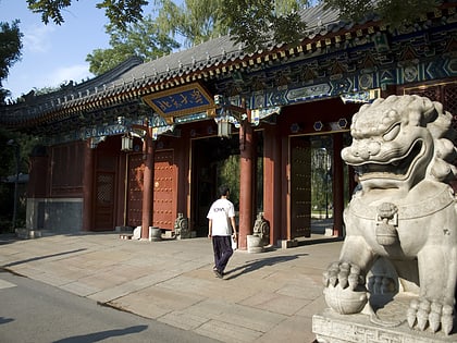 peking university beijing