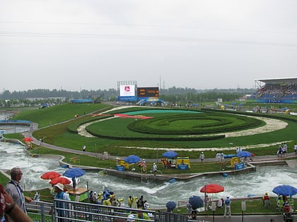parque olimpico de remo piraguismo de shunyi pekin