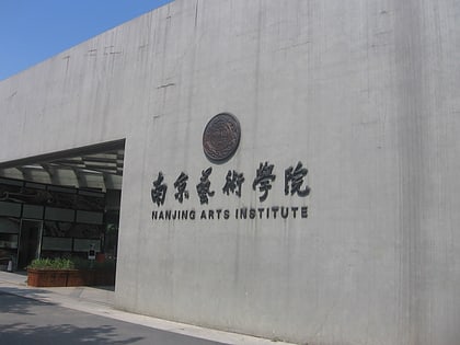 nanjing university of the arts nankin
