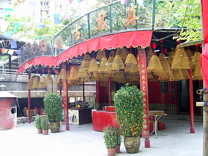 chun kwan temple hongkong
