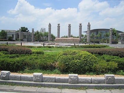 nanjing university of information science and technology nankin