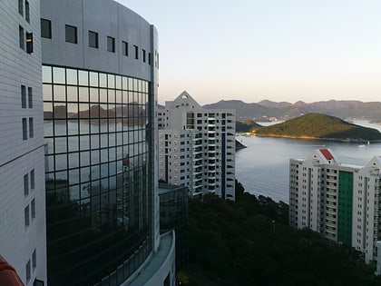 hong kong university of science and technology library