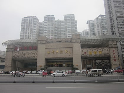 Tianhan Grand Theatre