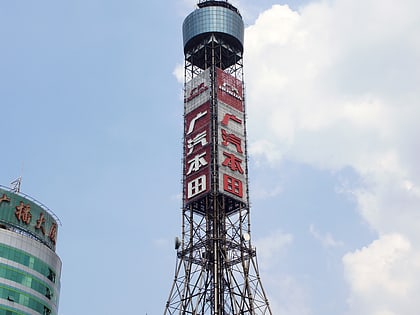 guangzhou tv tower kanton