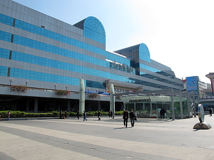 Luohu Commercial City