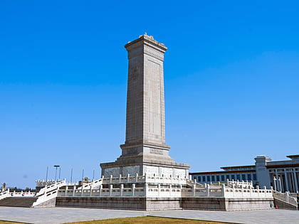 monumento a los heroes del pueblo pekin