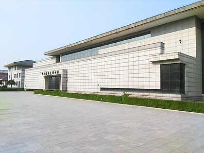 Musée du palais impérial de l'État mandchou