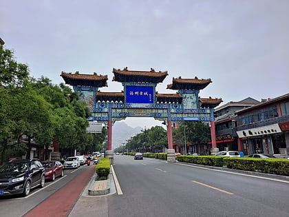 Haizhou District