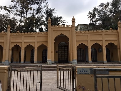 Stanley Mosque