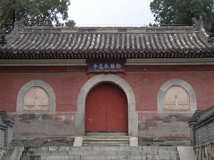 chengen temple pekin
