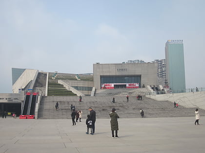 changsha concert hall