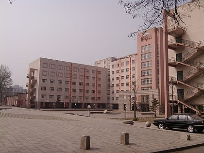 anshan normal university