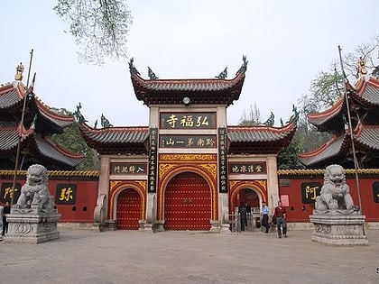 yunyan district guiyang