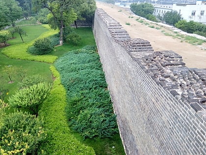 beijing ming city wall ruins park peking