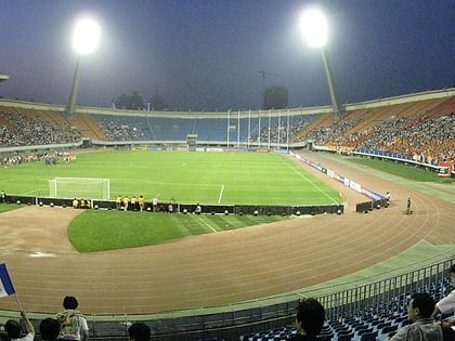centro deportivo de shandong jinan