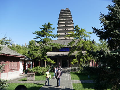 small wild goose pagoda xian
