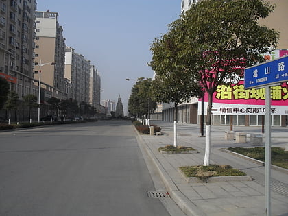 Jiangdu District