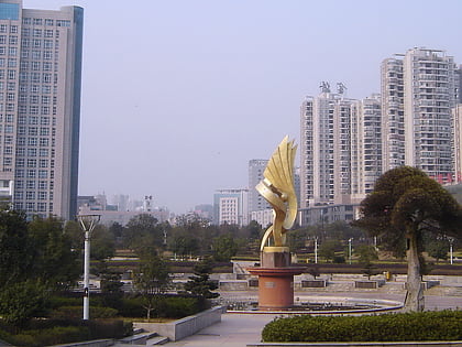 District de Yuetang