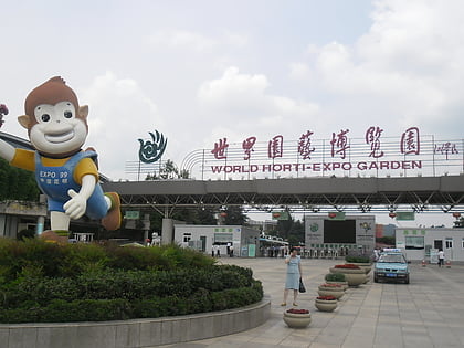 world horti expo garden kunming