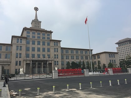 musee militaire de la revolution du peuple chinois pekin