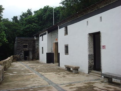 sheung yiu folk museum hong kong