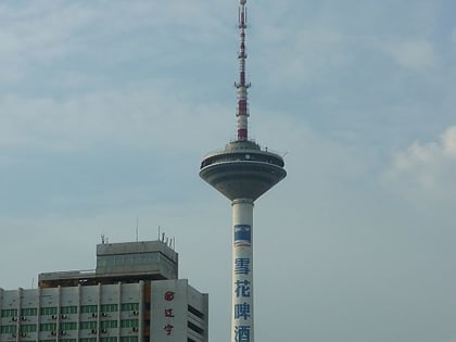 liaoning broadcast and tv tower shenyang