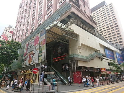 pearl city mansion hongkong
