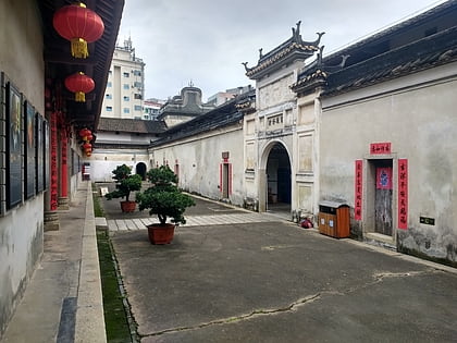longgang museum of hakka culture hongkong