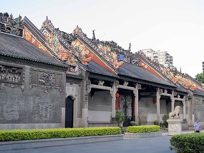 chen clan ancestral hall kanton