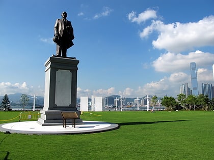 parc commemoratif sun yat sen hong kong